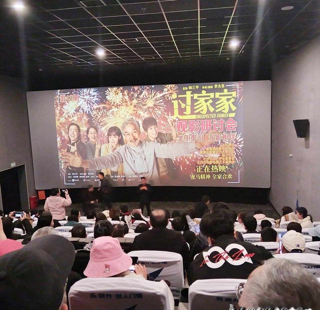 人到中年才想通，真正拖垮一个家庭的，根本不是缺钱。而是家里没了“人气儿”。你