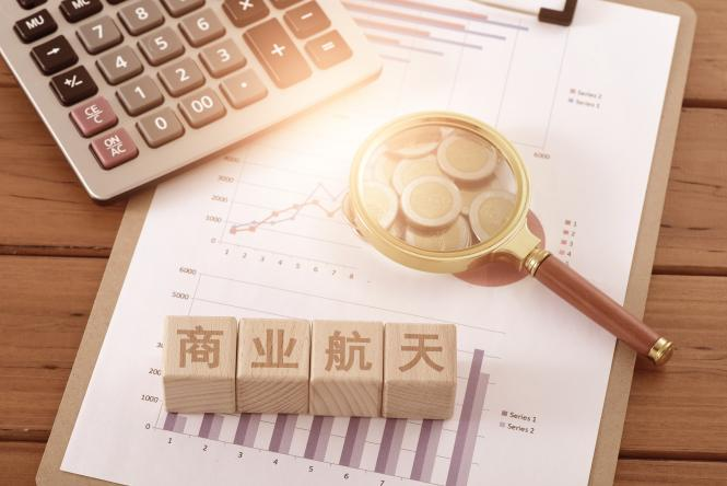 保壳稳了? 商业航天大牛股*ST铖昌预计2025年扭亏, 关键时刻要换审计机构