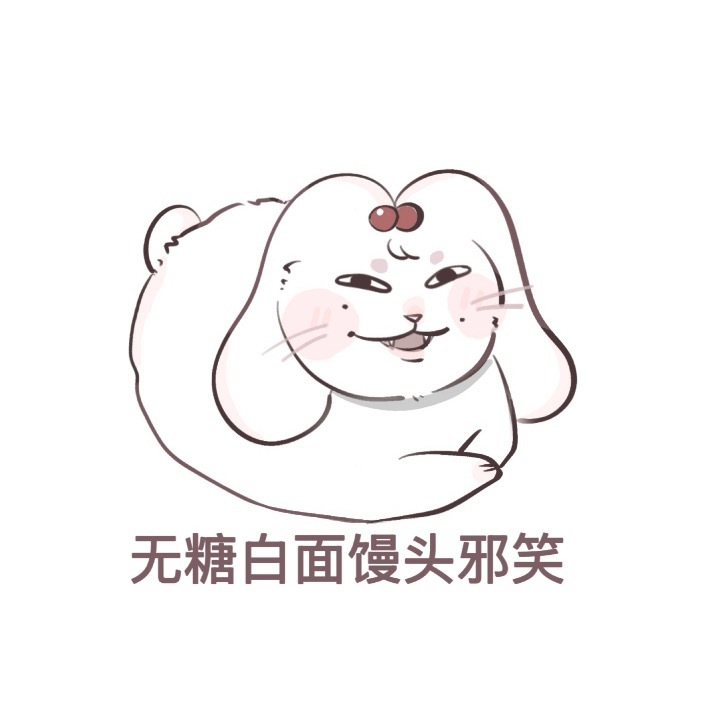 我发现张元英只是分享了自己的日常就气死了很多人对140w+的沙发指指点点说家具