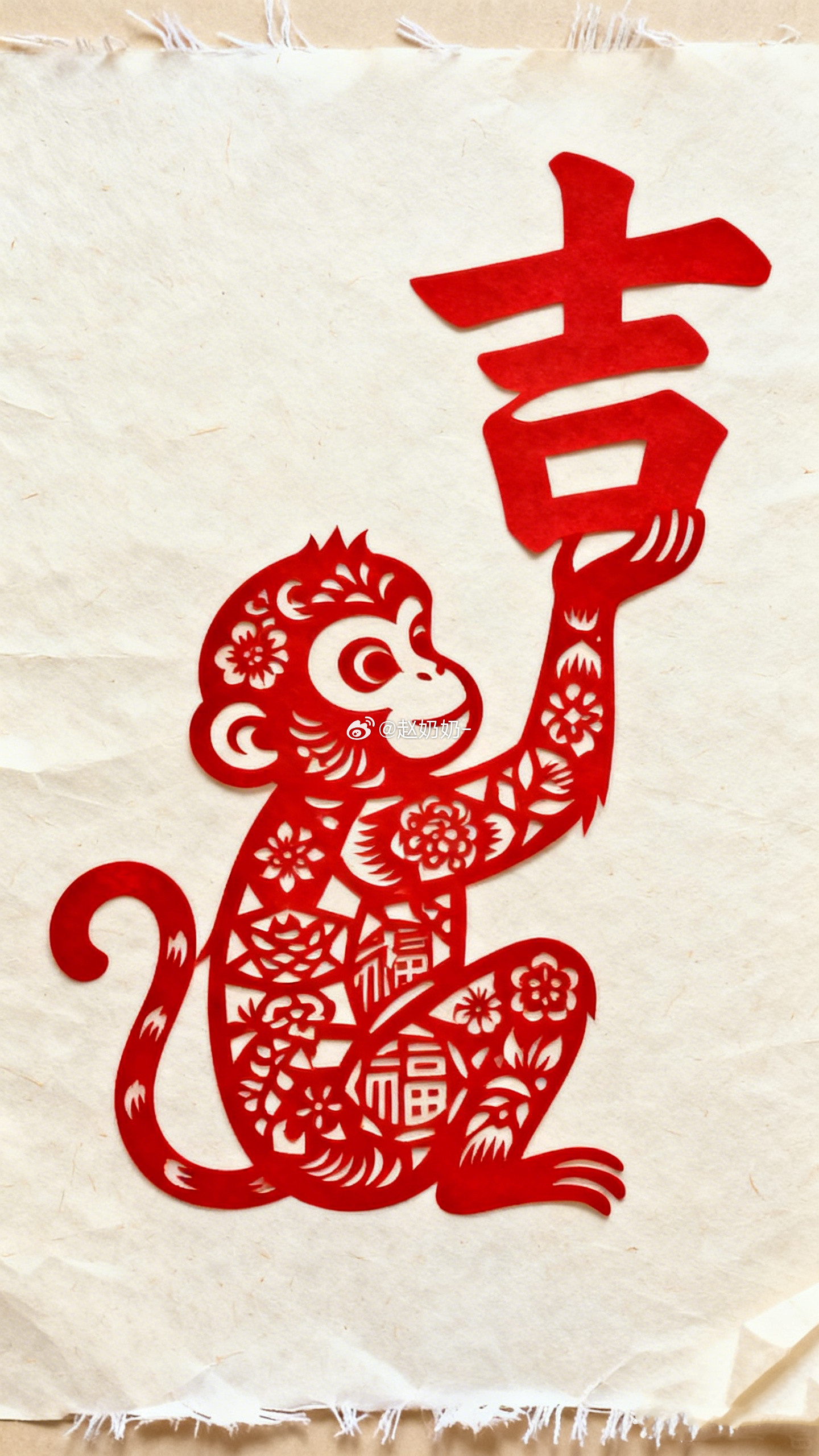 明日最幸运的生肖：生肖猴、生肖鸡、生肖牛、生肖马、生肖鼠、生肖狗、生肖兔、生肖龙