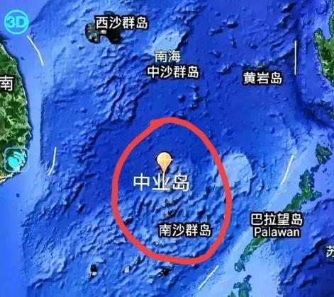 台军丢掉南海“重镇”中业岛，是中国当代海防的最大耻辱！菲高官警告：中国要动手了！