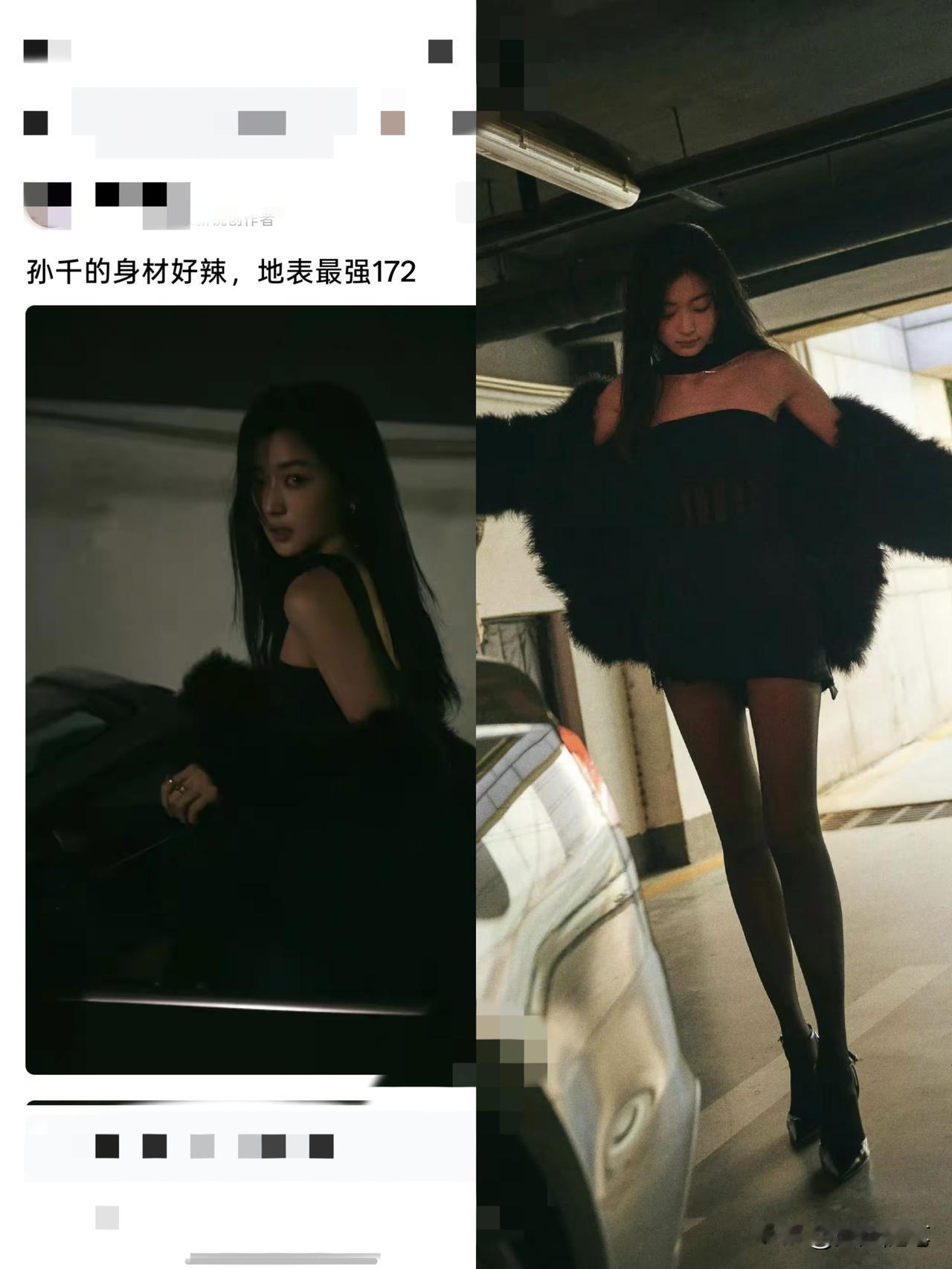 这大高个谁看了不赞一下。