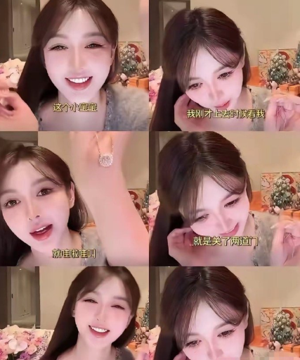 33岁的叶珂给所黄晓明生生的上了一课那就是可以和你谈恋爱，可以和你生孩子，可