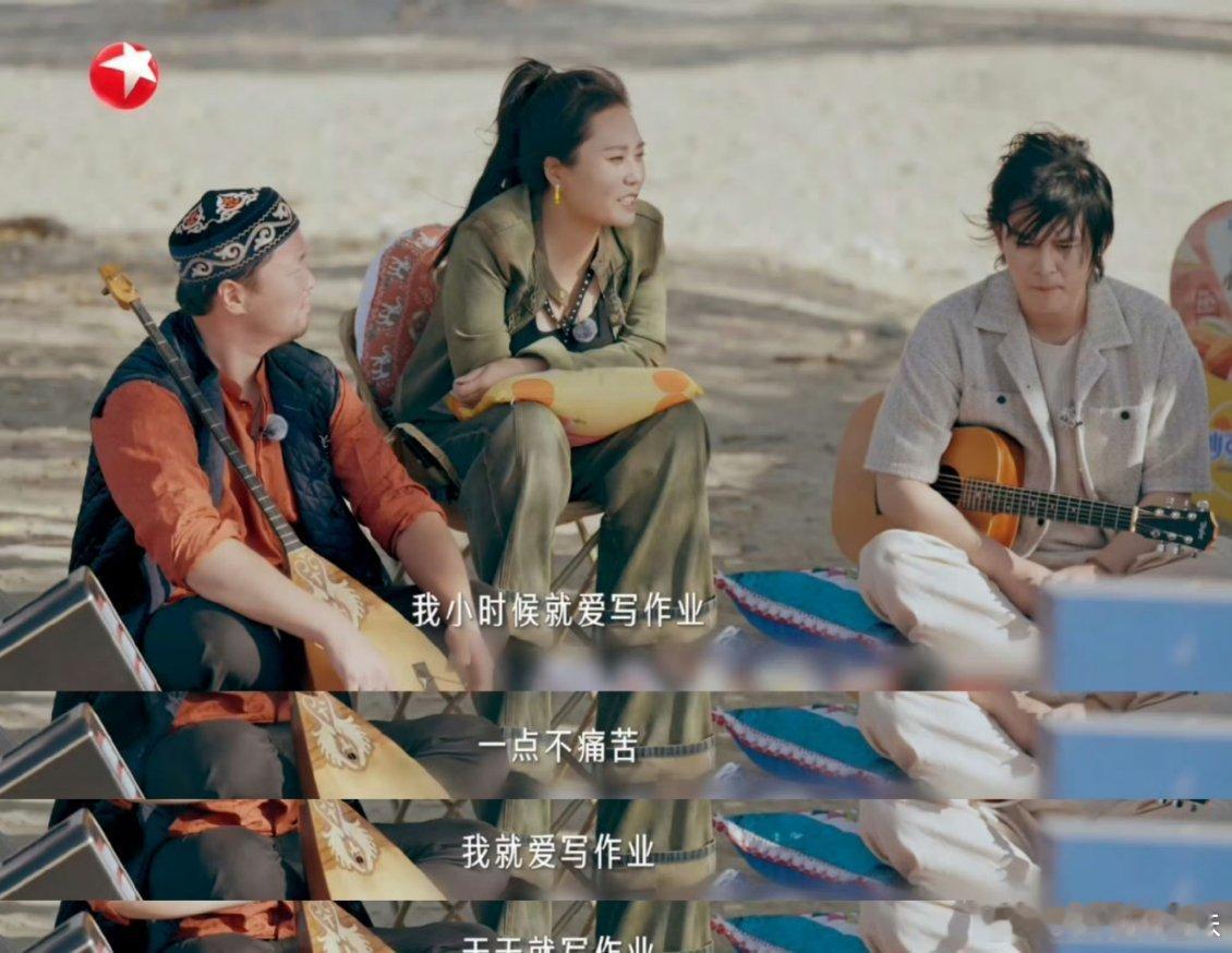 要不李雪琴能上北大呢真被李雪琴的才华折服了！她竟能把写作业讲得魅力四射，这