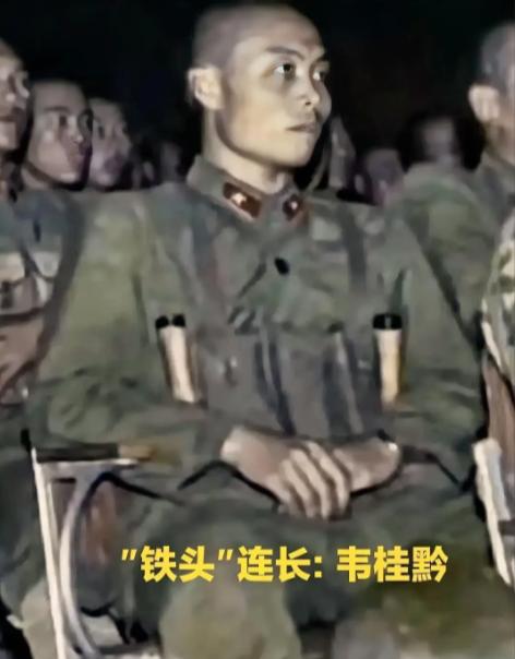 三十多年前，老山前线，出发前夕，老虎山主攻连连长韦桂黔，正襟危坐，腰缠万弹，他削