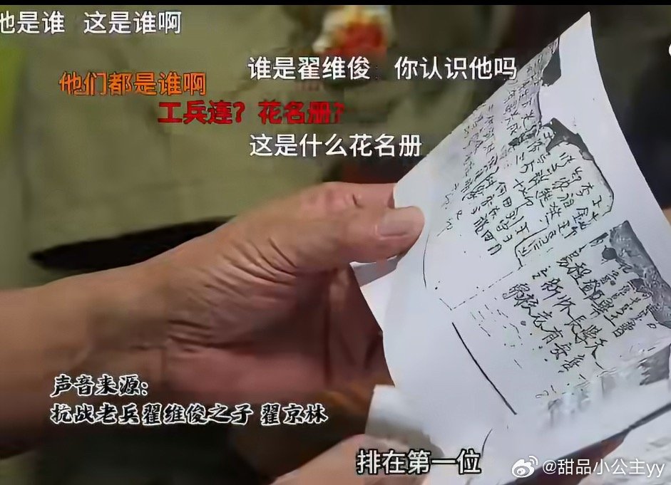 烈士纪念日为何定在9月30日一起来学习一下吧。将烈士纪念日安排在9月30日，恰在