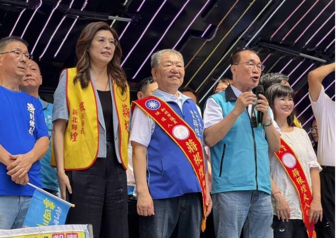 卢秀燕和侯友宜刻意避开郑丽文？今天，国民党提名的新北市长参选人李四川和议长蒋