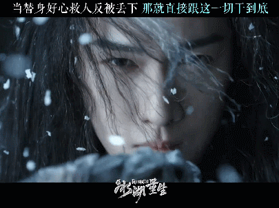 李昀锐新剧有效摘面具终于等到李昀锐摘面具这一下李昀锐面具摘下气场瞬间转变了，清