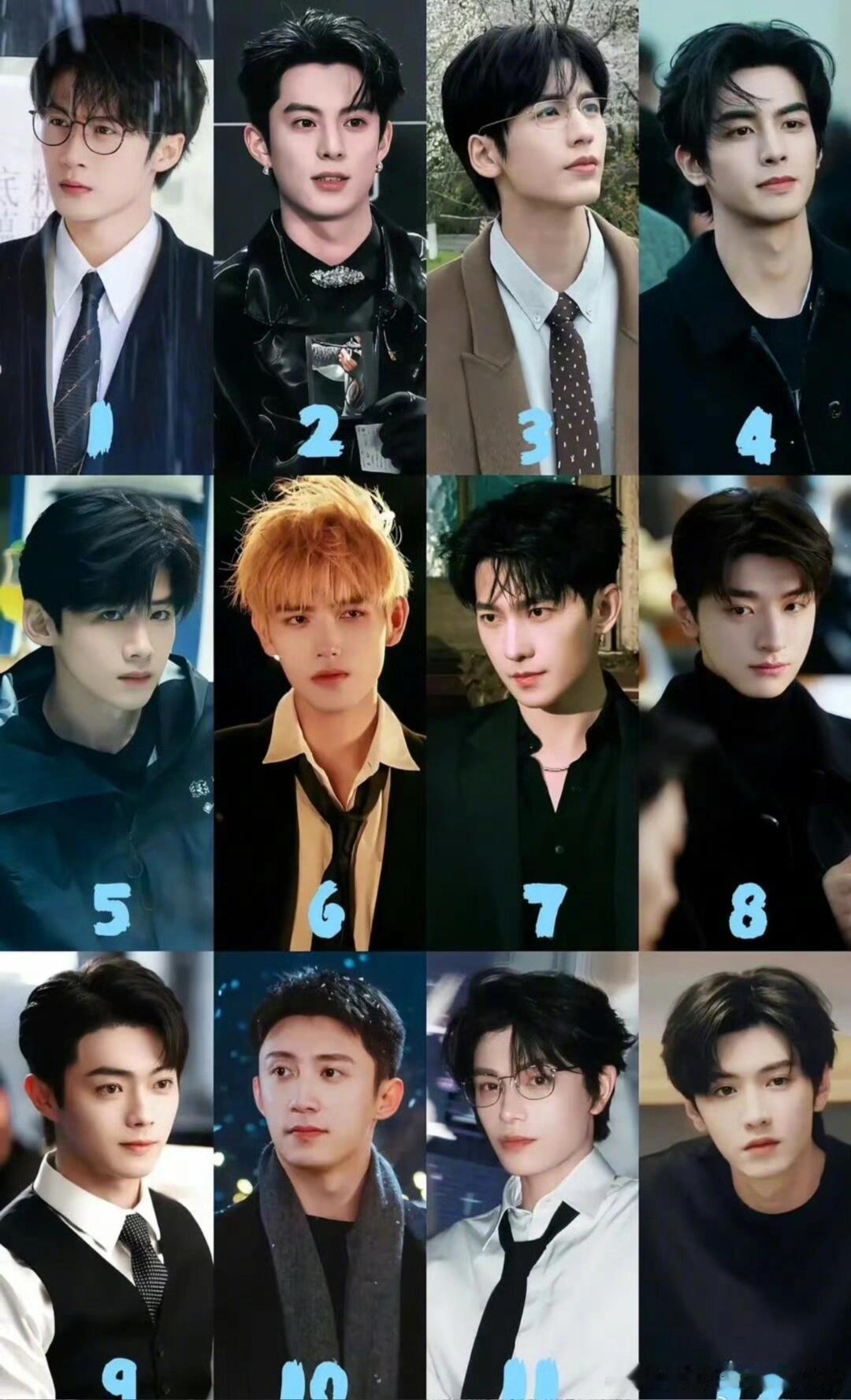 内娱现偶男主一览！杨洋、王鹤棣、檀健次、张凌赫、白敬亭、宋威龙、林一………谁适合