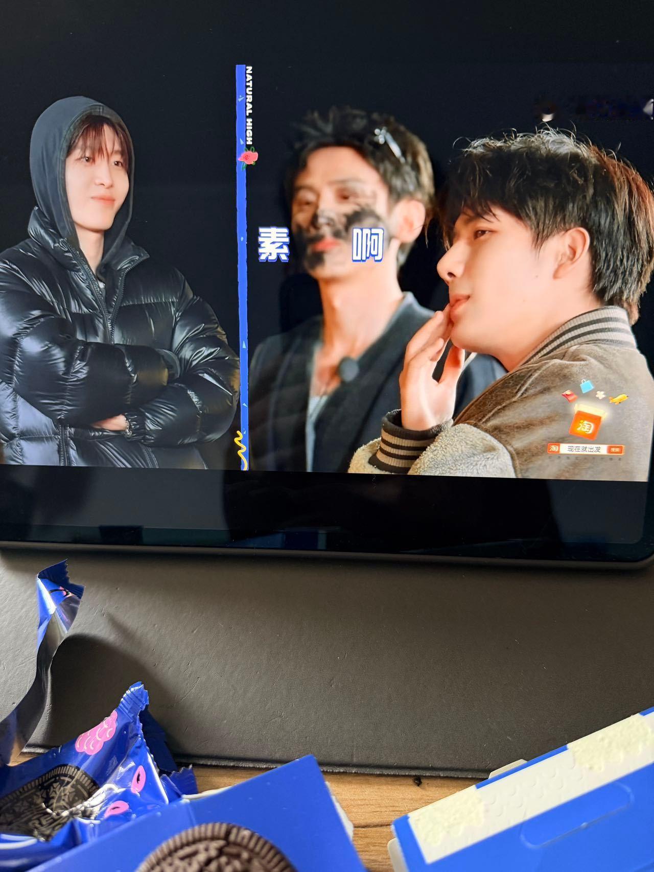 真的要被王安宇笑鼠，没想到他这么有综艺感的哈哈哈哈哈，这期真的笑点密度超标！不得