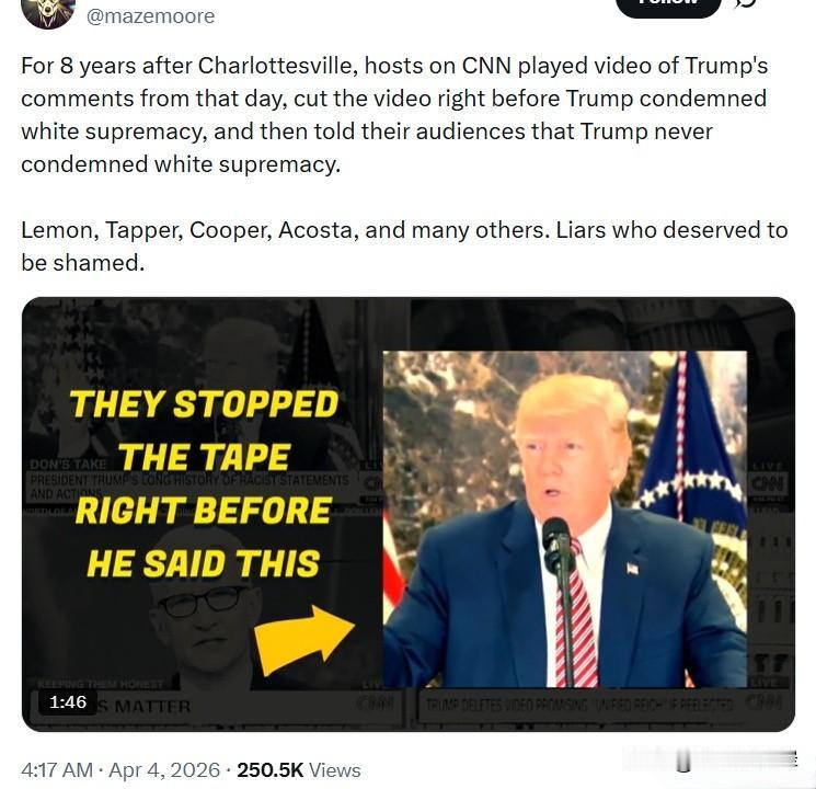 夏洛茨维尔事件之后的8年间，CNN主持人反复播放川普当日发言的视频，每次都在川普