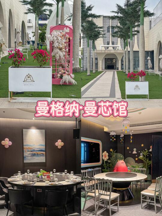 鲜、麻、嫩、糯 这桌粤菜直击我的心趴上