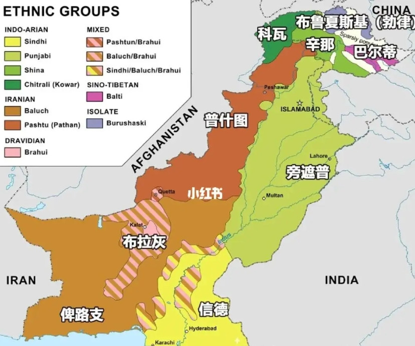 巴基斯坦民族分布巴基斯坦总人口超过2.4亿，96%以上人口为穆斯林，是世界上