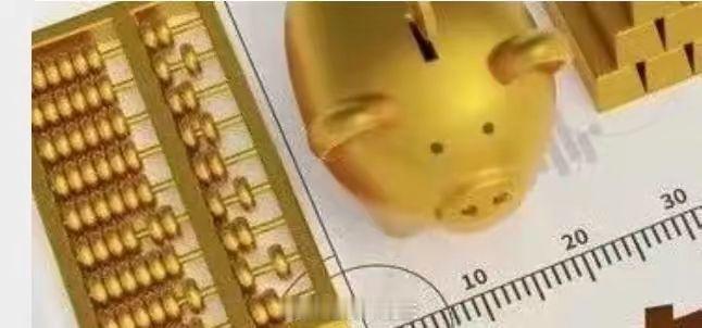 黄金连涨三周突破4600美元金矿股业绩估值上行业内人士：黄金股弹性显著高于金