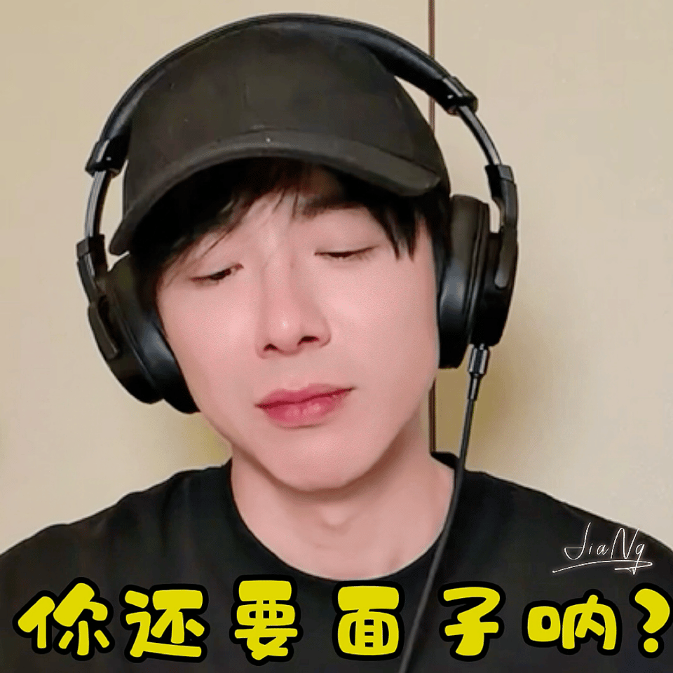 摩登兄弟刘宇宁直播最要命的不是他一直讲话，是他讲着讲着还会自己笑得这