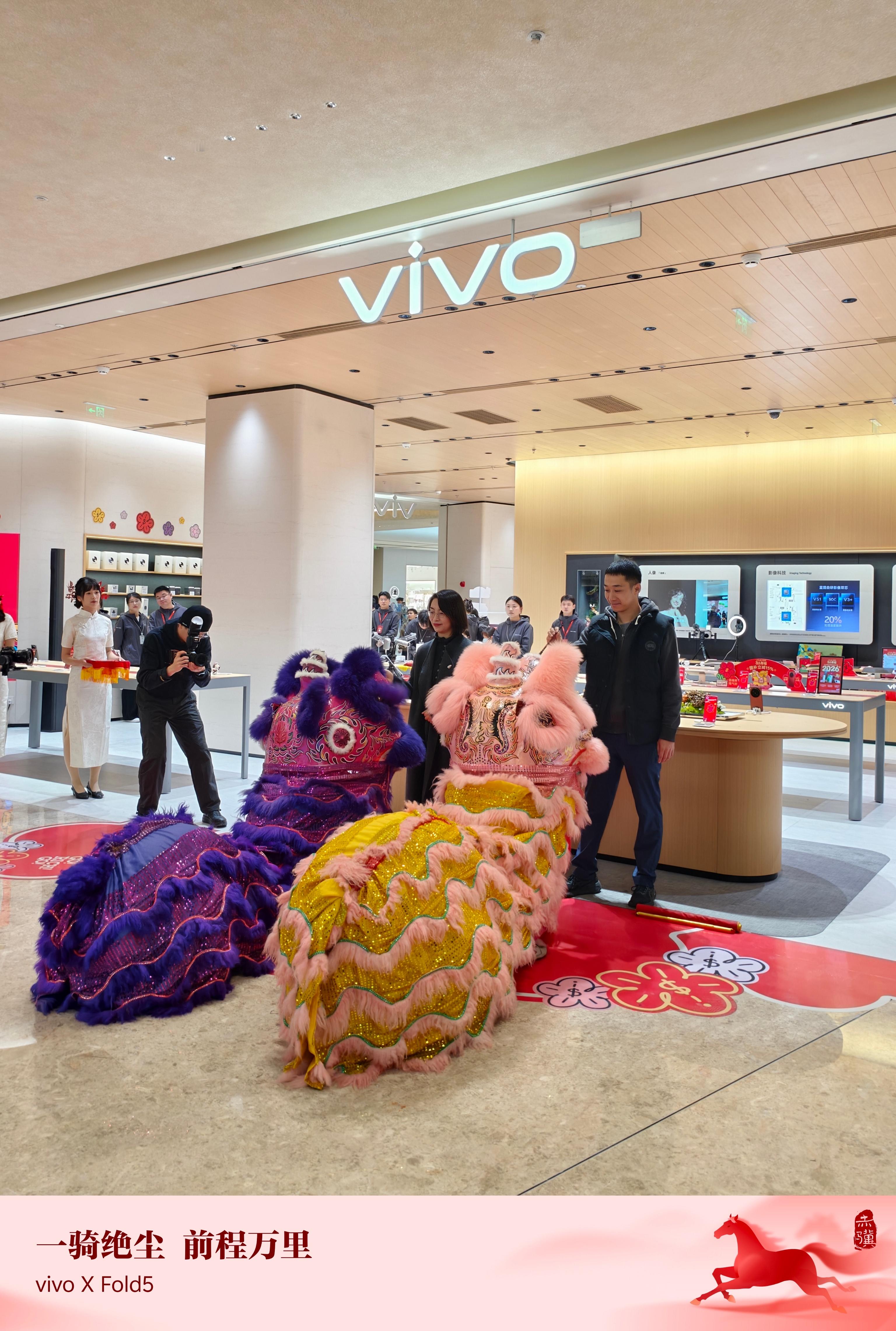 新年逛新店打卡华东地区第一家vivo影像体验店苏州·vivo影像体验店(苏州万