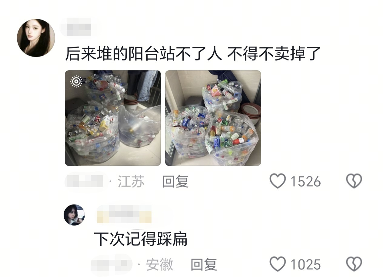 真的很喜欢00后的工作态度论00后上班之后可以扣成什么样子