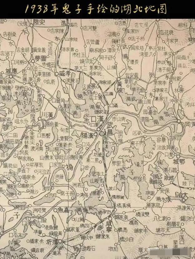 日本在1937年全面侵华之前，早在1928年就已经秘密绘制中国军用地图，还比本地