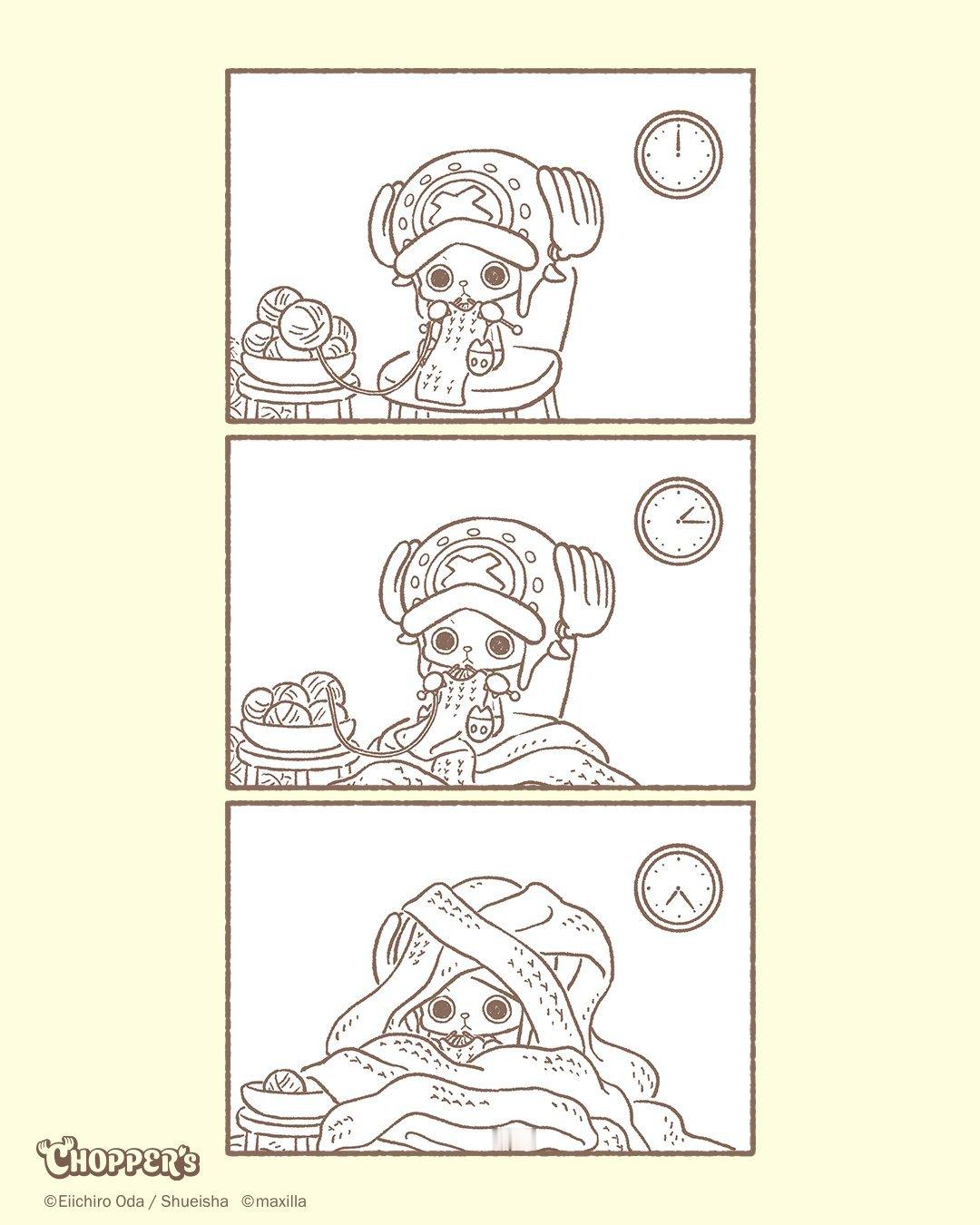 海贼王海贼王编织时间