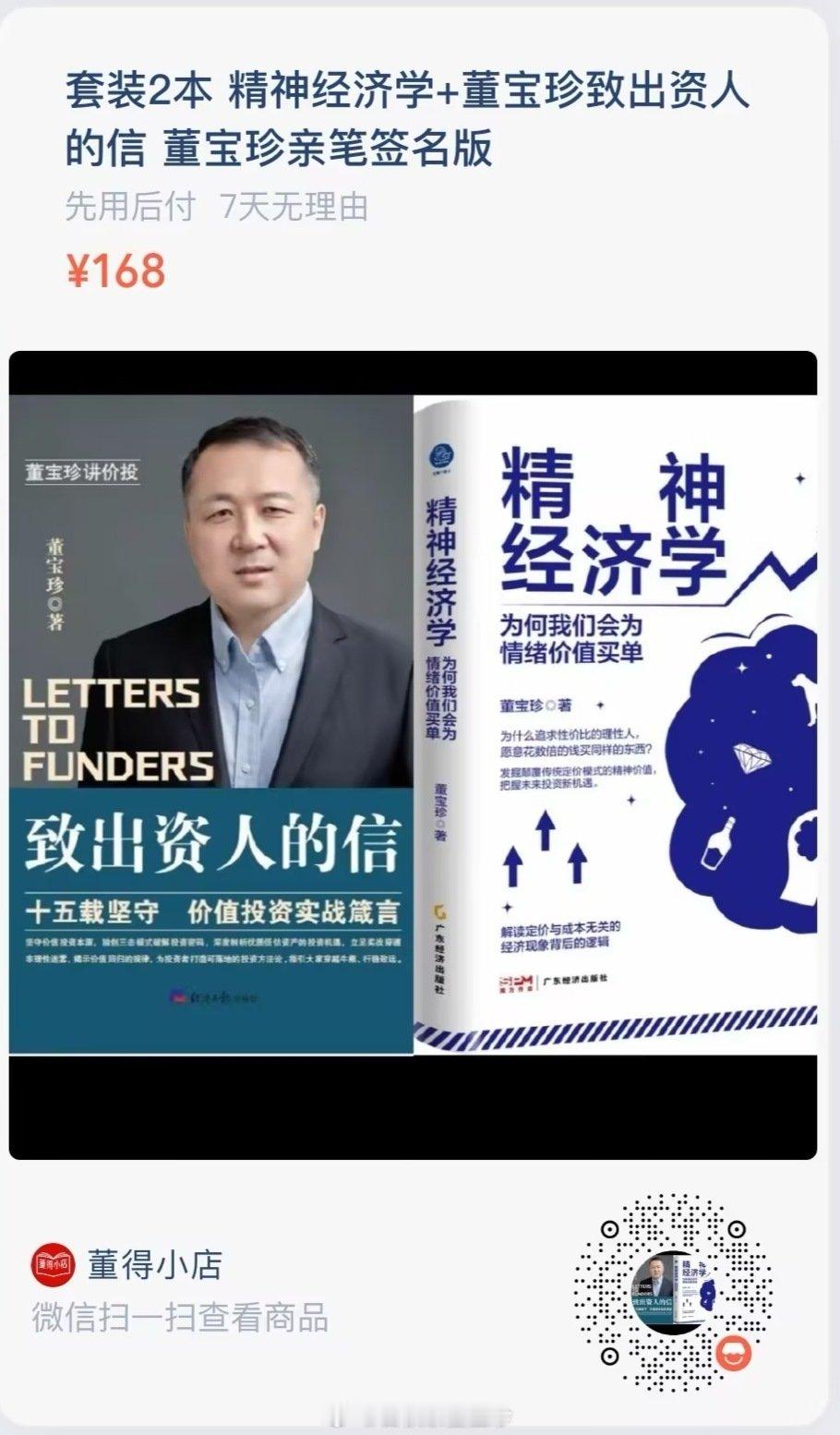 智能芯片行业50年铁律：CPU/GPU市场终将寡头化！英特尔70年占70%份额，GPU市场第4年即剩
