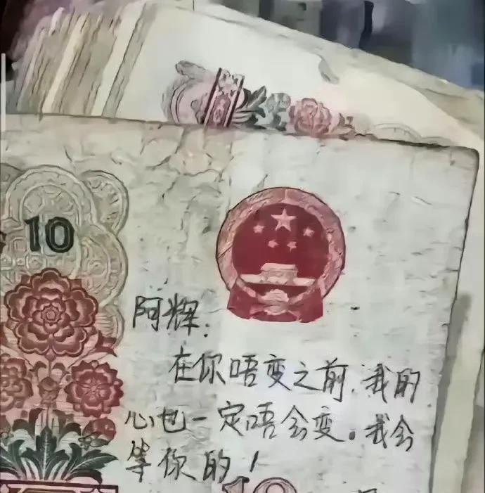 故事虽老，情谊很真[狗头]