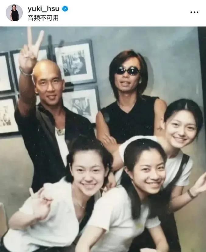 众星发文悼念大S，毛不易，太让人意外了！5月9日，小S的一篇长文，再次勾起大家