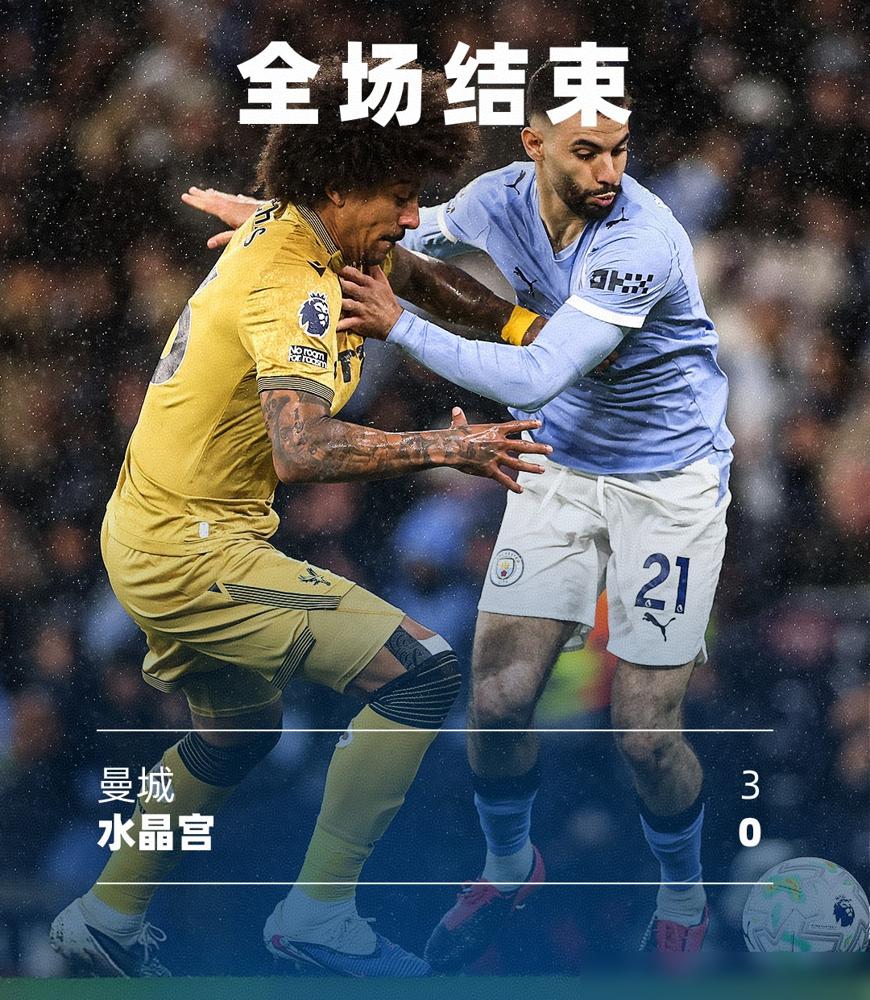 瓜迪奥拉太敢说了，赢了球反倒说自己就是个赌徒，赢了叫天才，输了就得被万人踩。