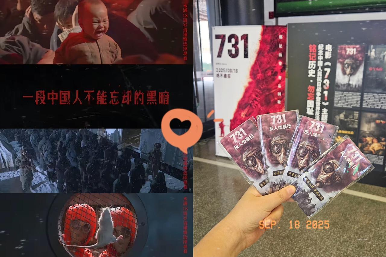 我一个朋友是电影院的，​他跟我说，昨天老板已经给他下了命令，今天影院全部排片《