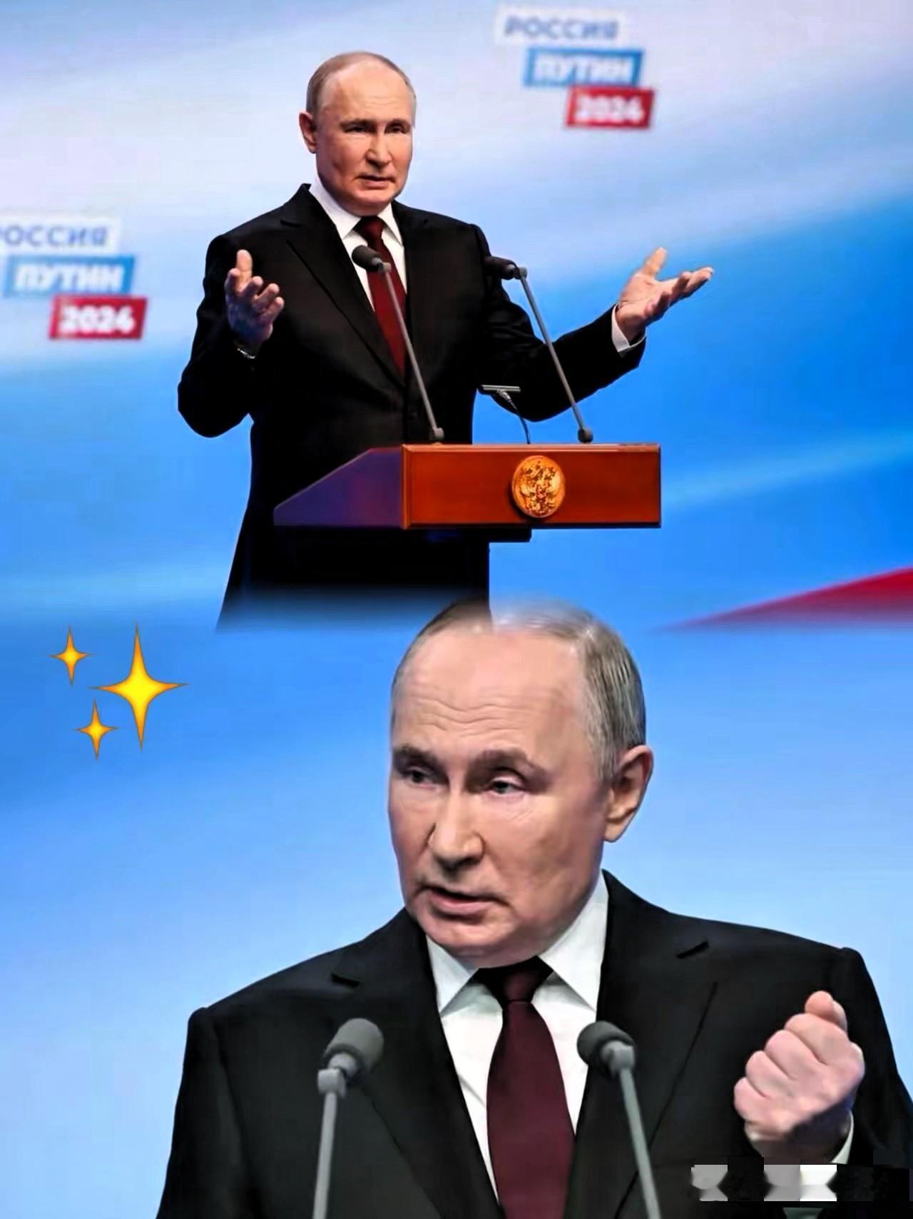 俄媒这番话，听着刺耳，但真TM是人间清醒。​天天把“战略定力”挂嘴边，以为是高