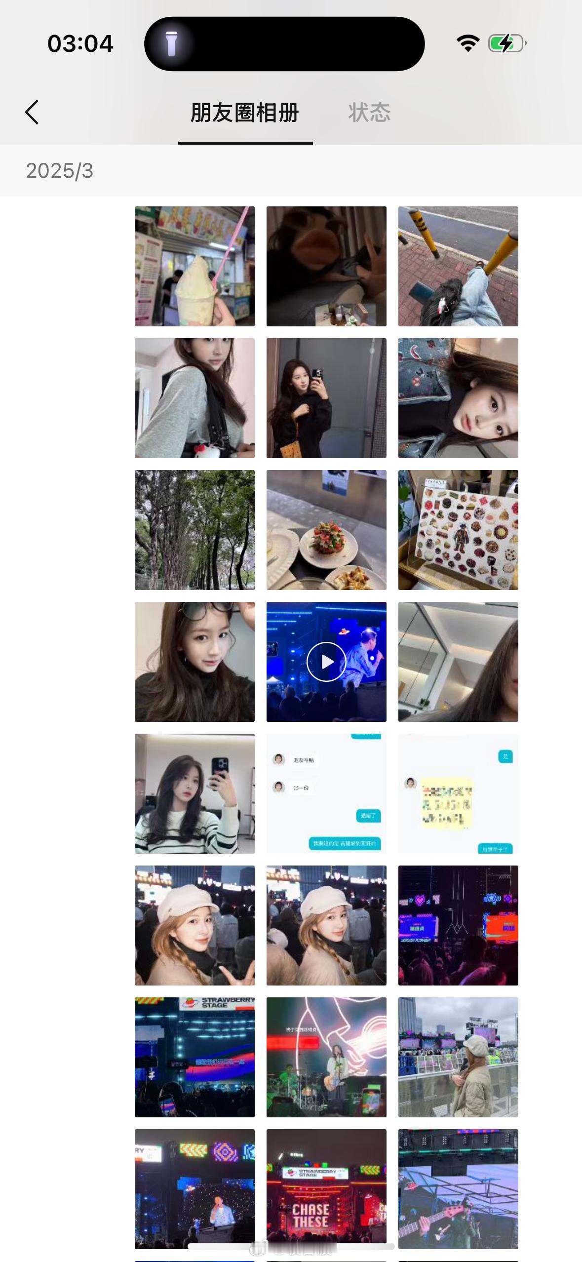 4月总结我真的宅不下来​​​