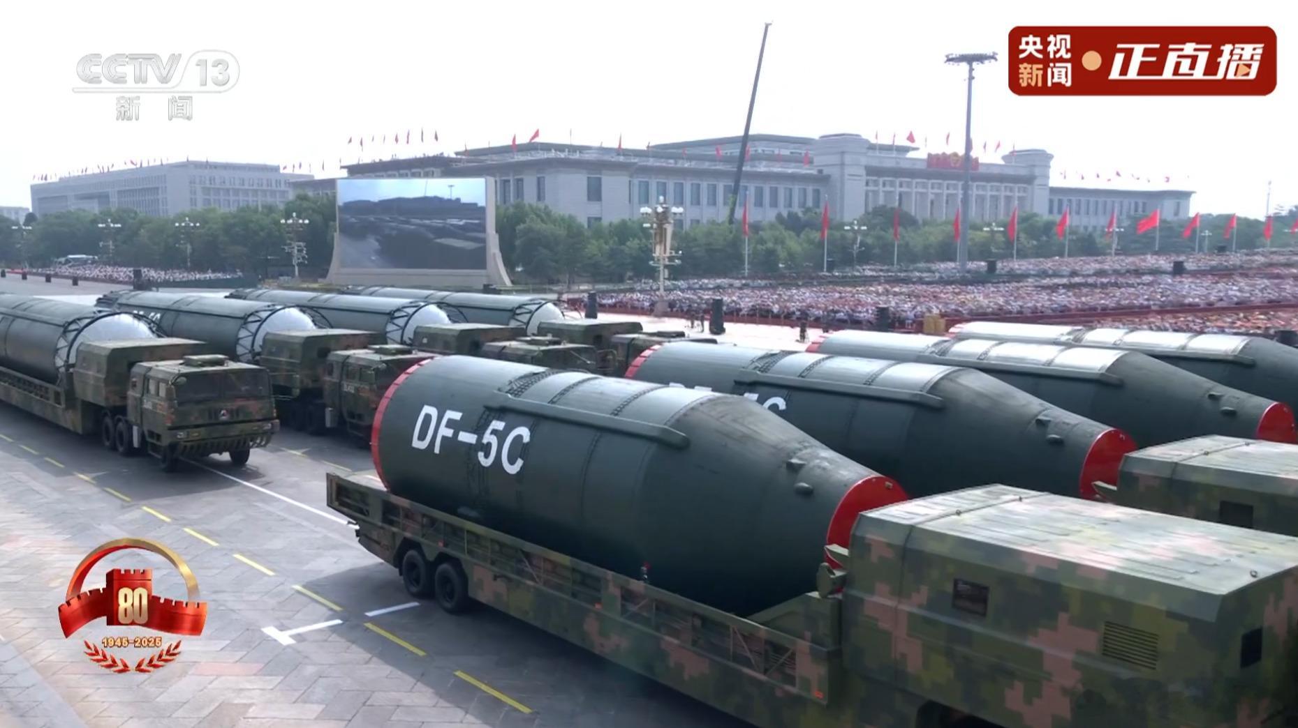 国之重器，压舱基石！九三盛大阅兵​​​