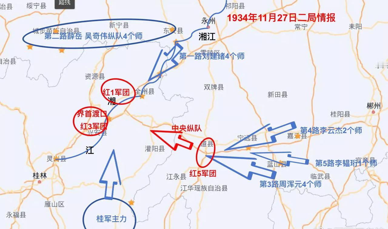 1934年10月长征初期，中央红军（红一方面军）总兵力约8.6万人，包含机关、后
