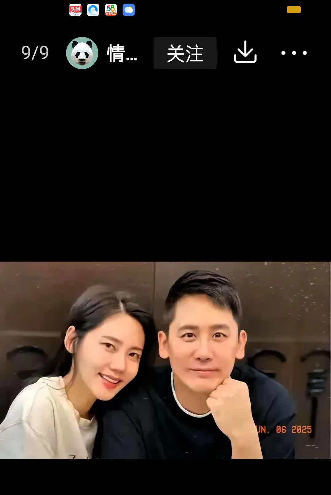嫁中国8年的韩国女演员，因和李在明合影暴红，你认识她吗？傍上总统风光了。