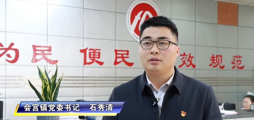 出生于1991年, 石秀清拟提名副县(区)长人选