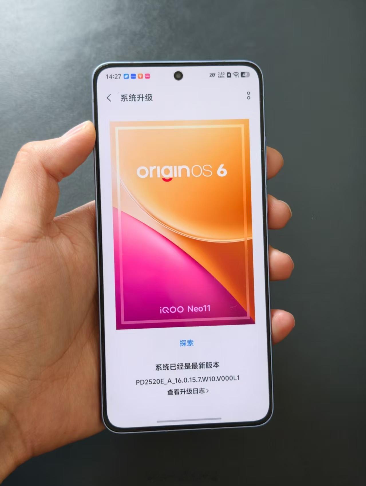 用了Neo11这段时间，最大的感受就是真的没有明显短板，把中端机的体验直接拉