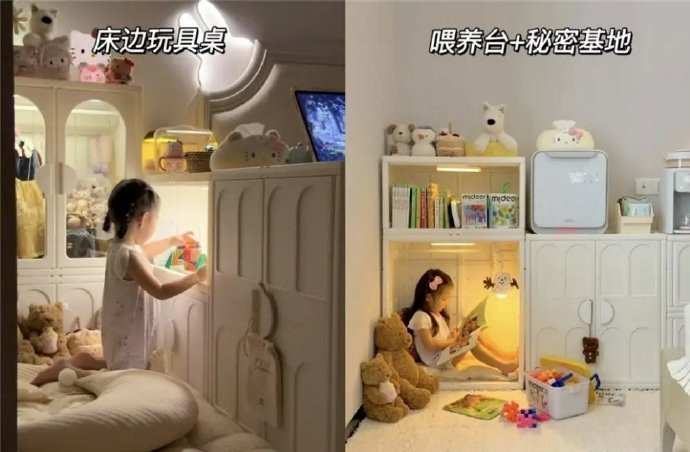 90后妈妈的“地铺儿童床”火了，既能跟娃分床，又不用担心掉下来