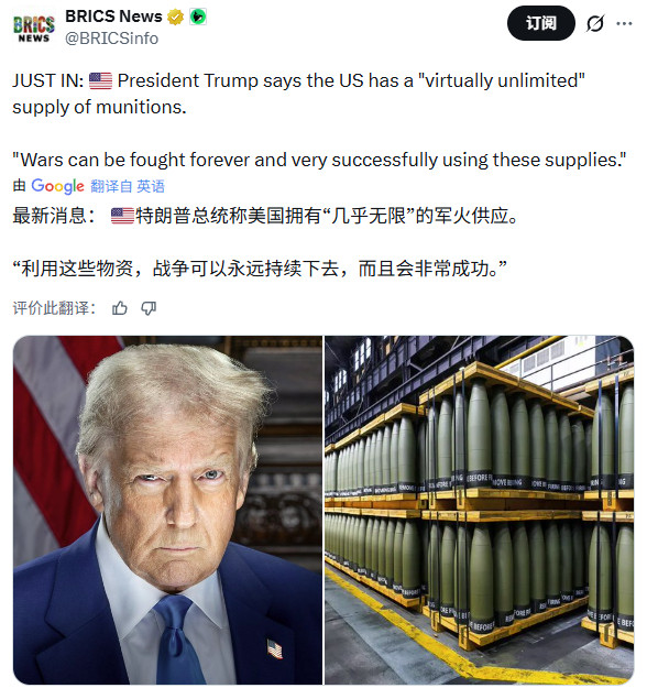 不会很久，但一定有人奔溃。