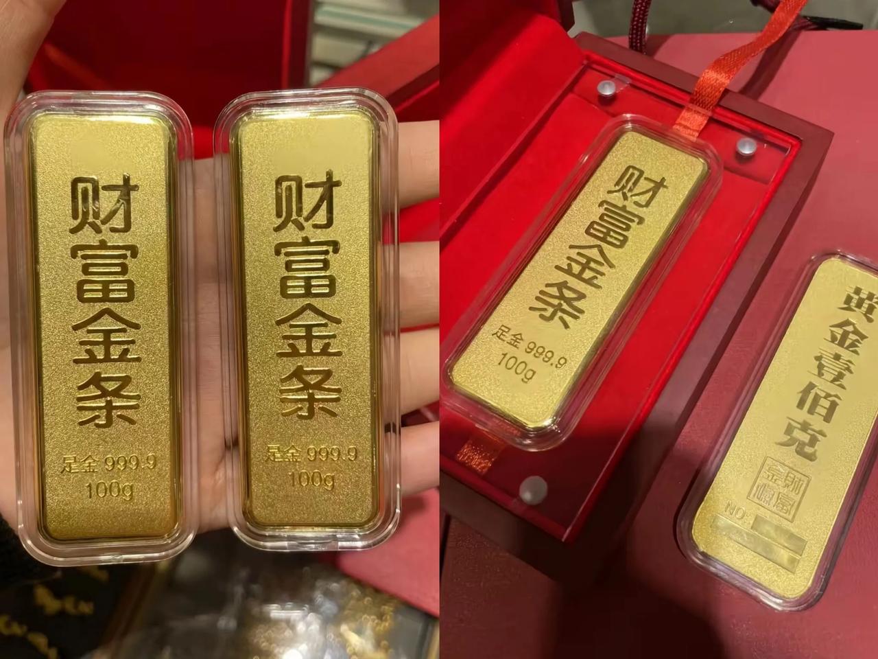 我问了金店上班的小姨，现在的金饰还能买吗，我小姨一脸惊讶，凑我耳边小声说：“