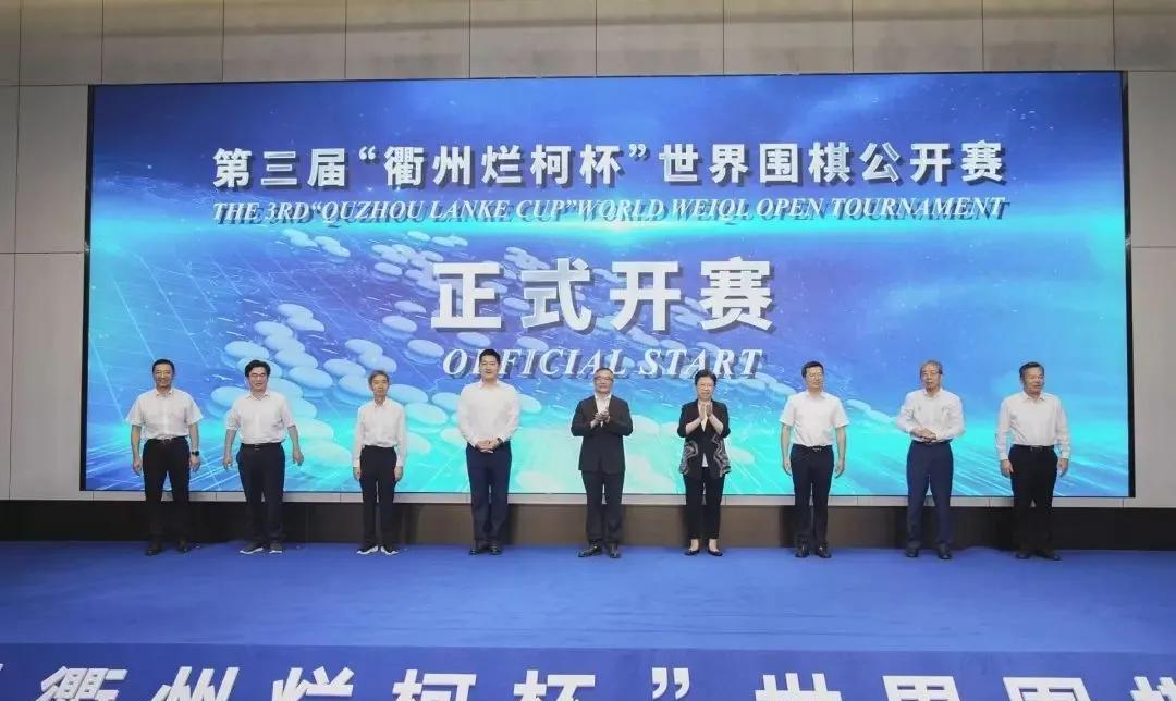 韩国棋院这是成心气人还是咋的？第三届烂柯杯本赛，卞相壹居然被列入免选的种子棋手直