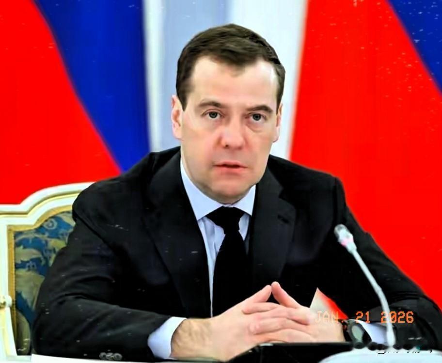 俄罗斯安全会议副主席梅德韦杰夫:让美国再次伟大等于是让丹麦再次变小，让整个欧洲再