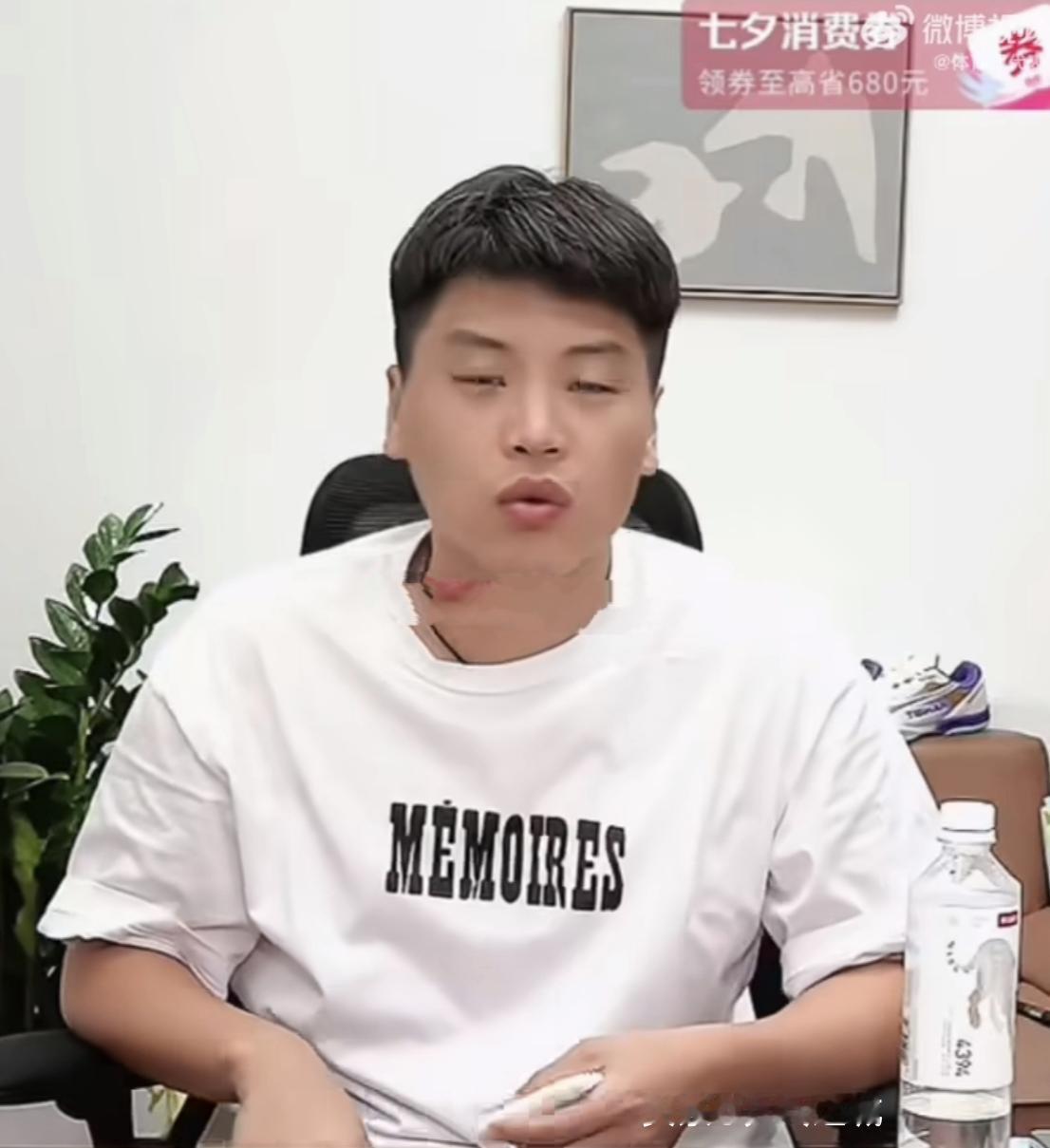 郝帅:蔡振华时期提出技术全面，且没有明显短板与漏洞，然后又特长突出在90年
