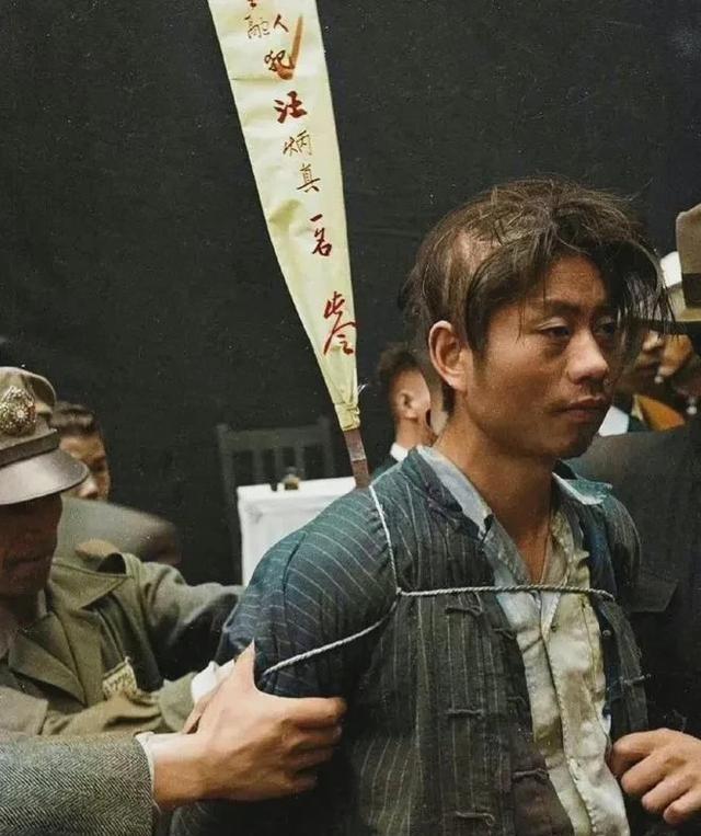 革命烈士汪炳真，被国民党枪杀前，留下的最后照片。汪炳真这个人，出生在上海郊区的