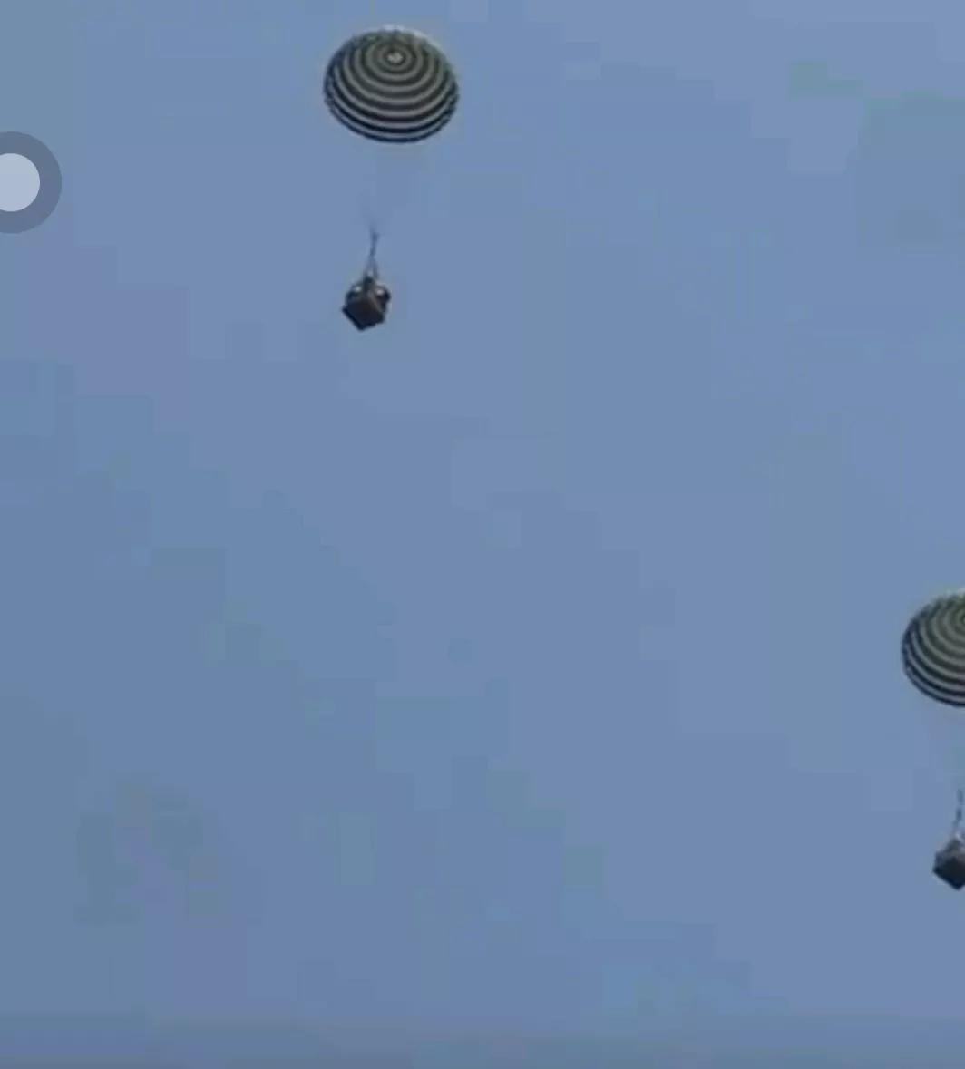 《以色列时报》消息，当地时间13日，阿联酋、约旦、比利时、德国、法国等十一个国家