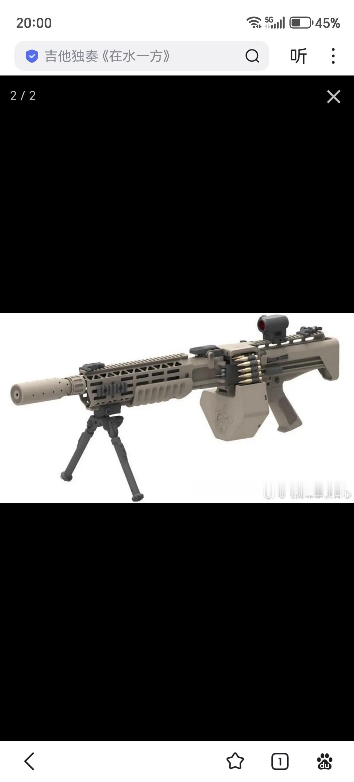 美国特种作战司令部发布新一代LMG-A轻机枪新要求美国特种作战部队并未放弃新