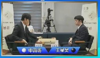 围棋LG杯半决赛快讯：我国棋手王星昊执黑棋战胜韩国棋手，世界围棋等级分第