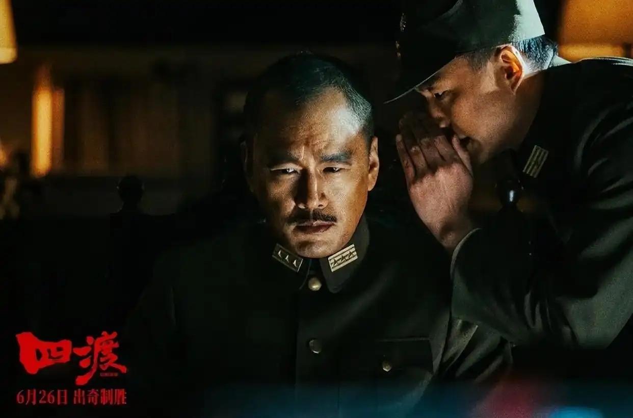 《四渡》：蒋介石失败的原因，不是他日记里写的地形复杂、情报不准；也不是部队协调不