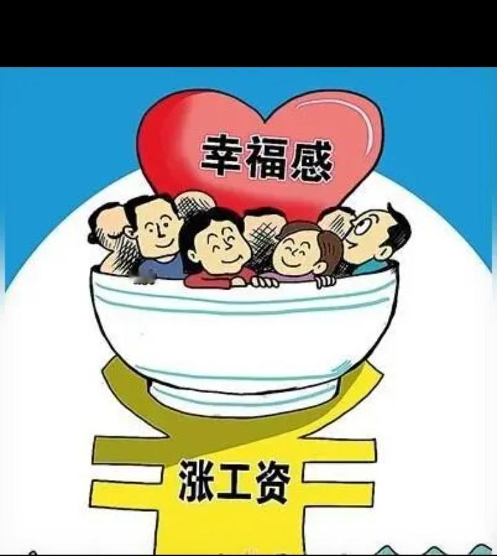 前段时间我老婆的副高职称评上了，异常高兴，也很自豪，说认真教了二十多年书，给自己