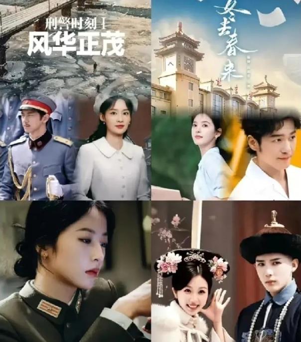 郑晓龙新剧《冬去春来》男女主白宇和章若楠壹心娱乐撕资源能力确实强，最近给李现签