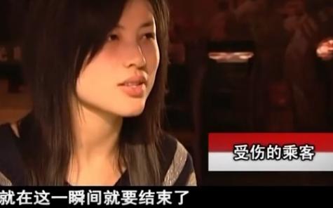 江西女导游遭遇车祸昏迷14天，醒来后就对母亲说：“救我的人，是个穿白衣服的男子！