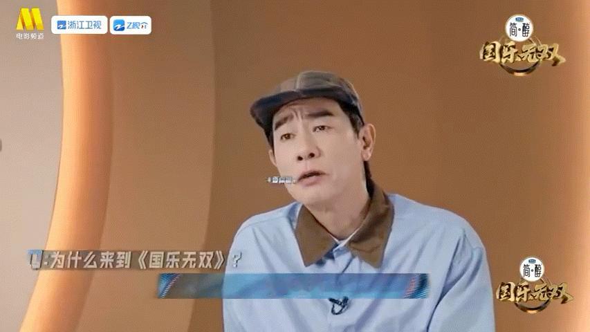 陈小春把导演组整不会了不愧是你陈小春小春哥用《要你管》完美回怼导演，全程不配